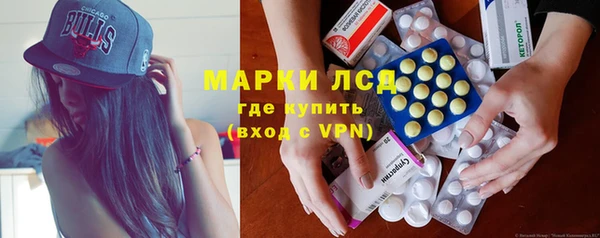 mix Касимов
