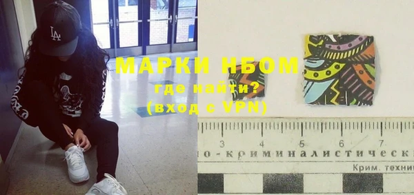 мяу мяу мука Карталы