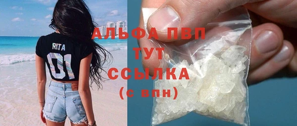 mix Касимов