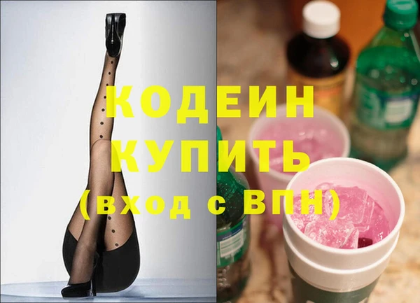 мяу мяу мука Карталы