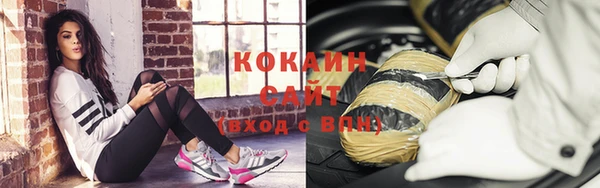 круглые Карпинск