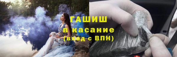 мяу мяу мука Карталы