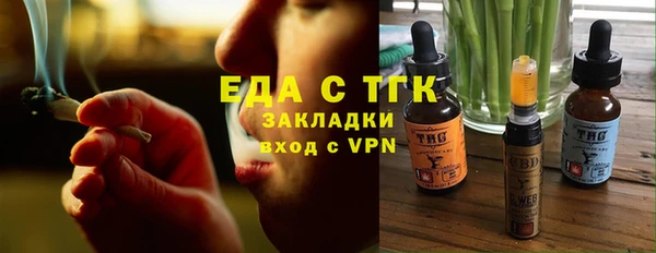 mix Касимов