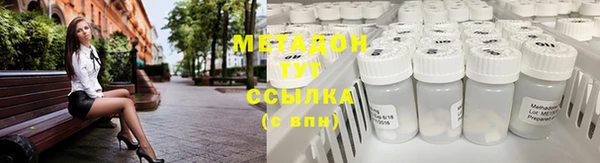 круглые Карпинск