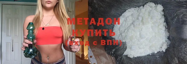 круглые Карпинск