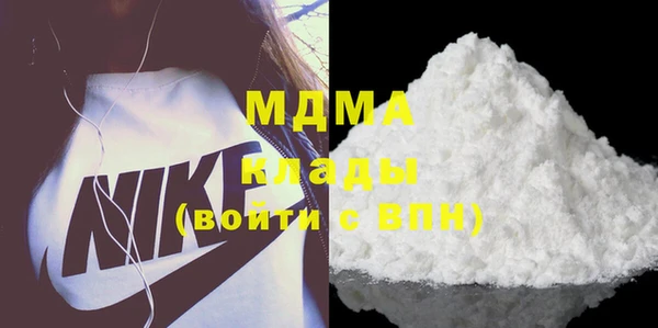 mix Касимов