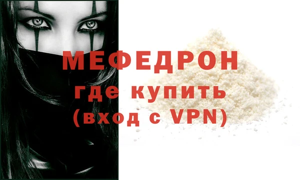 кокаин Кинешма