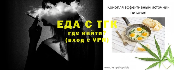 круглые Карпинск