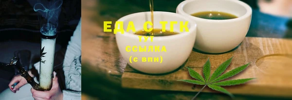 мяу мяу мука Карталы