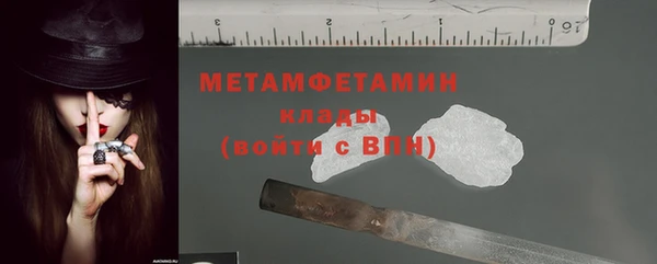 mix Касимов