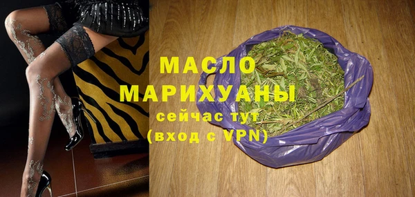 mix Касимов