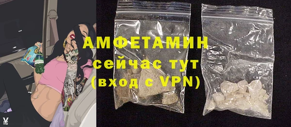 тгк Киренск