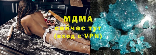 mix Касимов