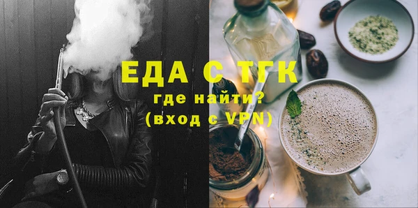 круглые Карпинск