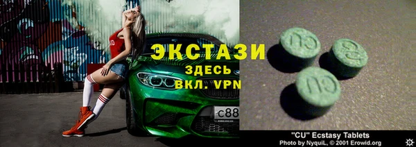 кокаин Кинешма