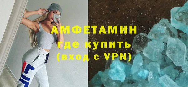 круглые Карпинск