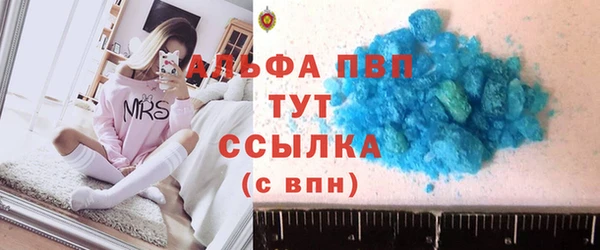 мяу мяу мука Карталы