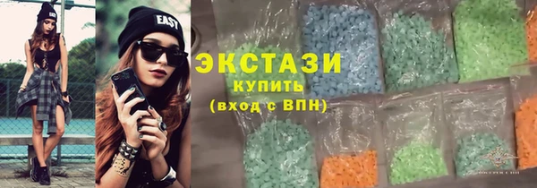 mix Касимов