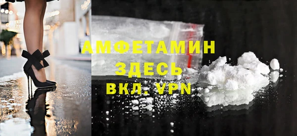 круглые Карпинск