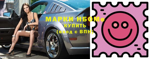 mix Касимов