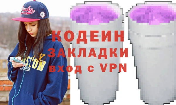 мяу мяу мука Карталы