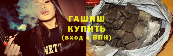 мяу мяу мука Карталы