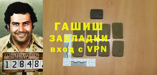 мяу мяу мука Карталы