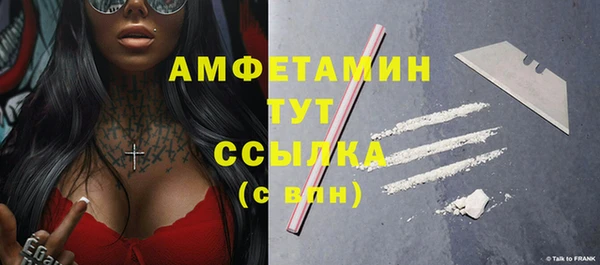 мяу мяу мука Карталы