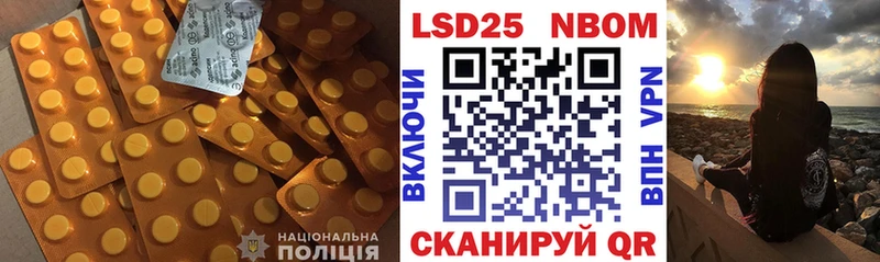 ЛСД экстази ecstasy  Купить где  Грайворон 